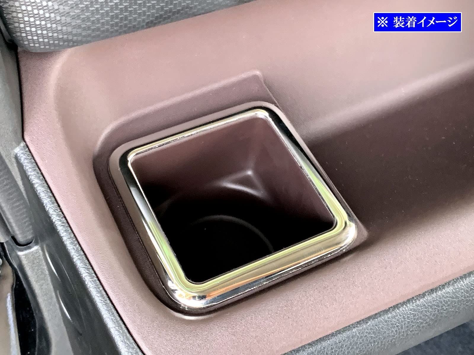 得価，定番 【新着商品】超鏡面ステンレスメッキドリンクホルダー