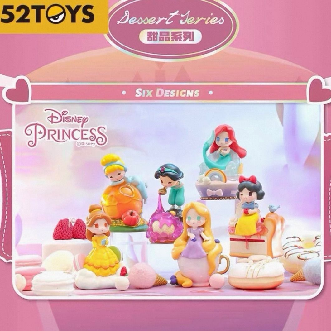6種セット 52TOYS ディズニープリンセス フィギュア D-baby デザート