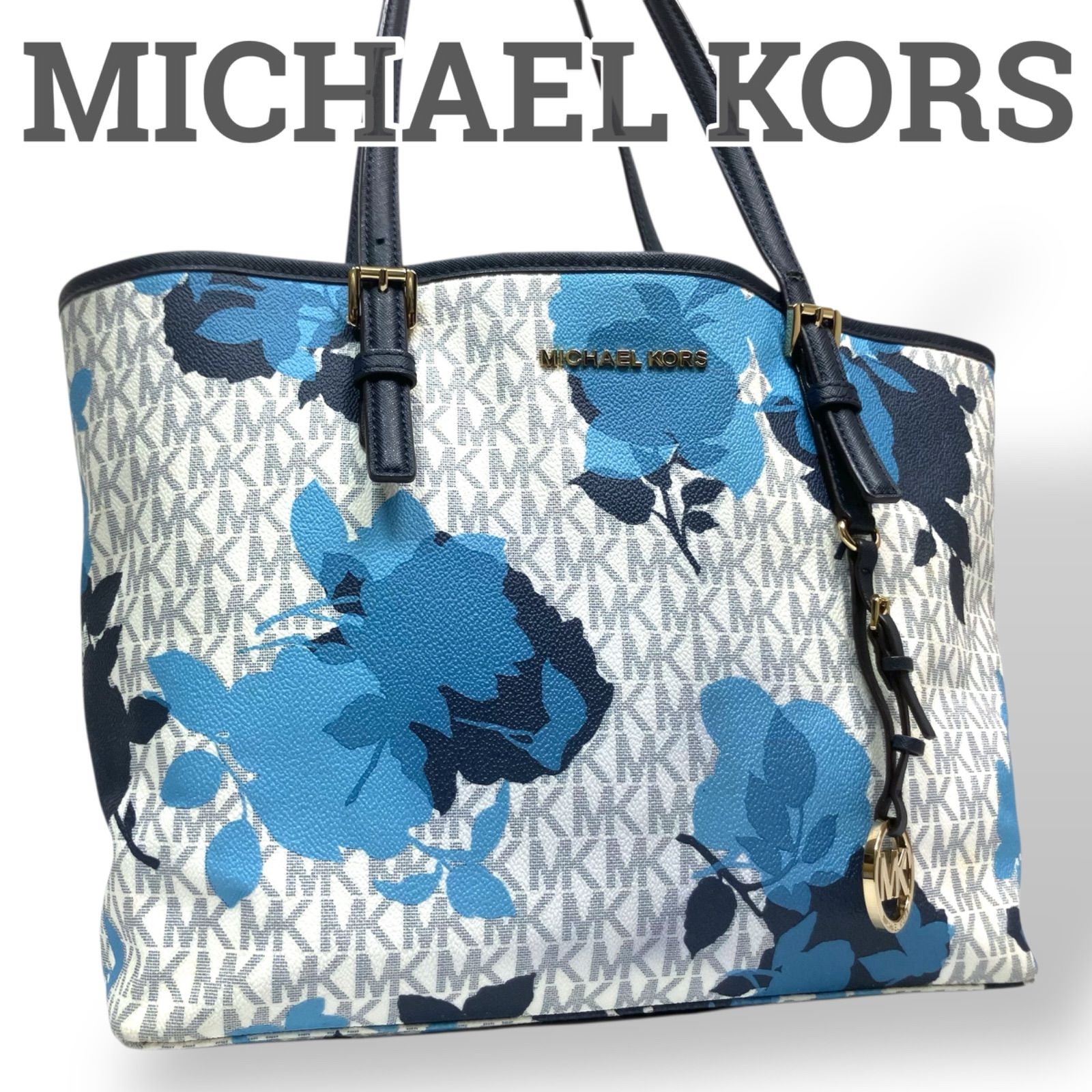 美品】MICHAELKORS マイケルコース トートバッグ 肩掛けバッグ PVC