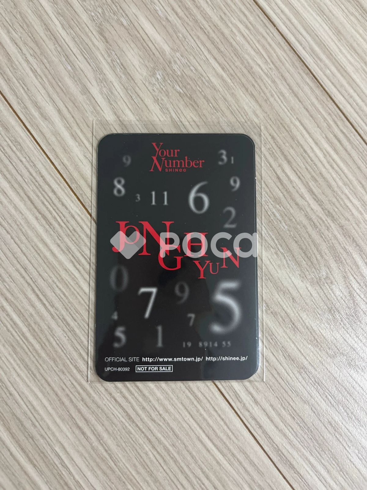 SHINee ジョンヒョン Your Number - メルカリ