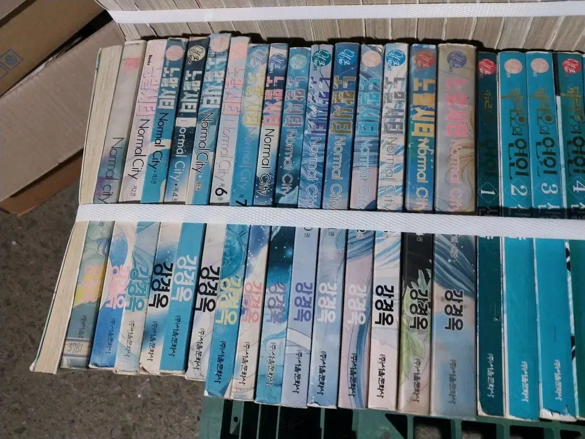 ノーマルシティ1-15 実物画像あり