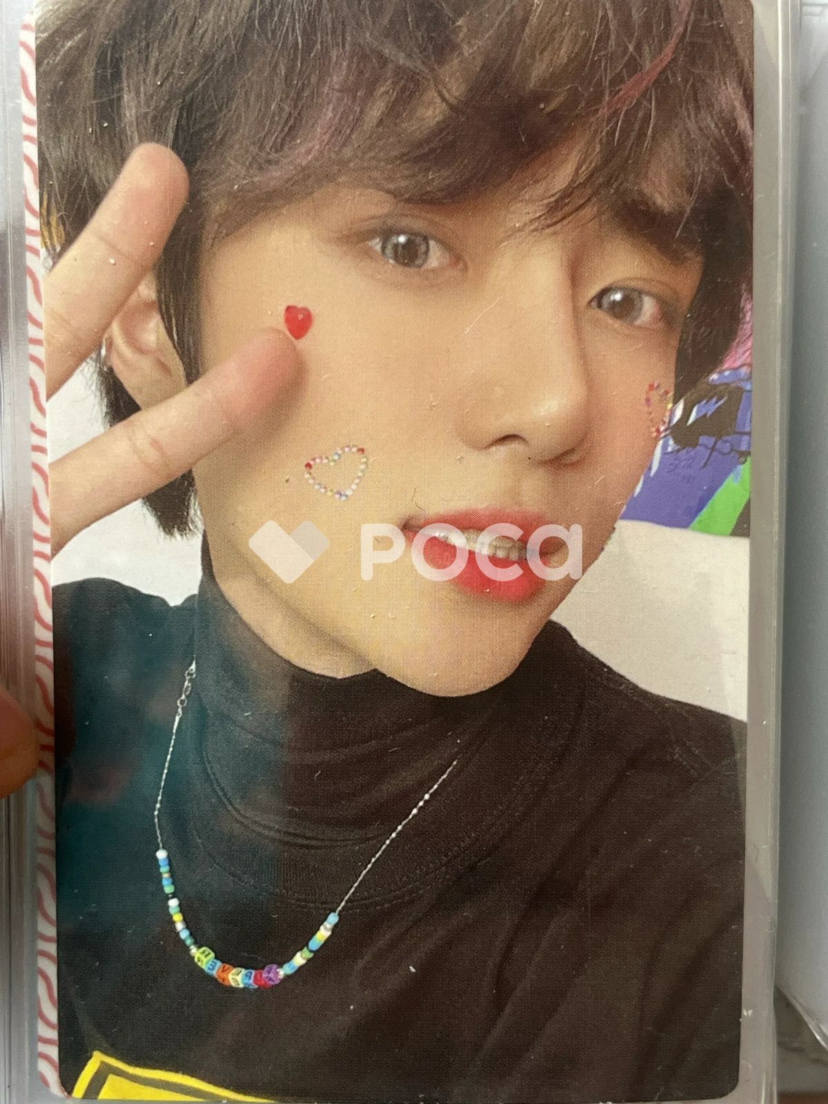 TXT ボムギュ minisode1 : Blue Hour R Ver. - メルカリ