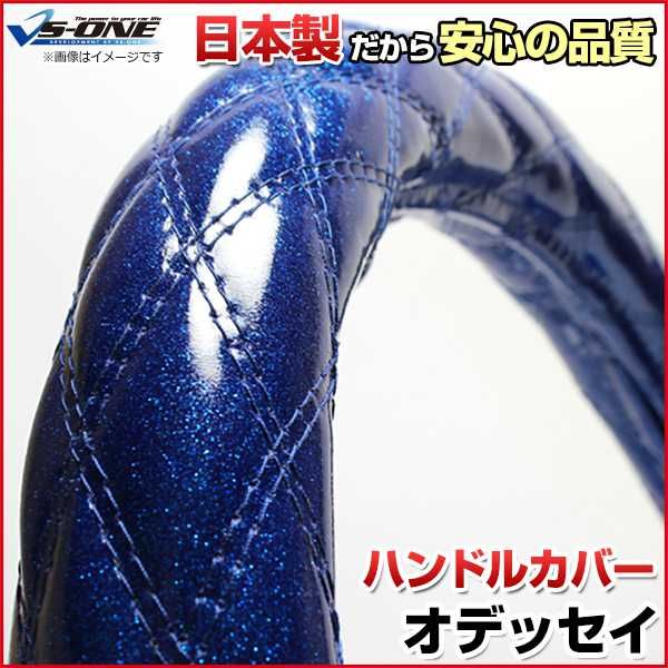 アルビレオ新潟 フラッグ 希少 プレミア アルビレックス サッカー