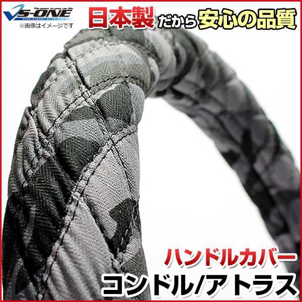 GS 当て挟み型 カエル 軟式グローブ ゴリラスポーツ