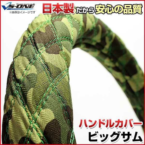 アドオン□高能率97dBホーンツイーター2個セット□ブラックGHK01