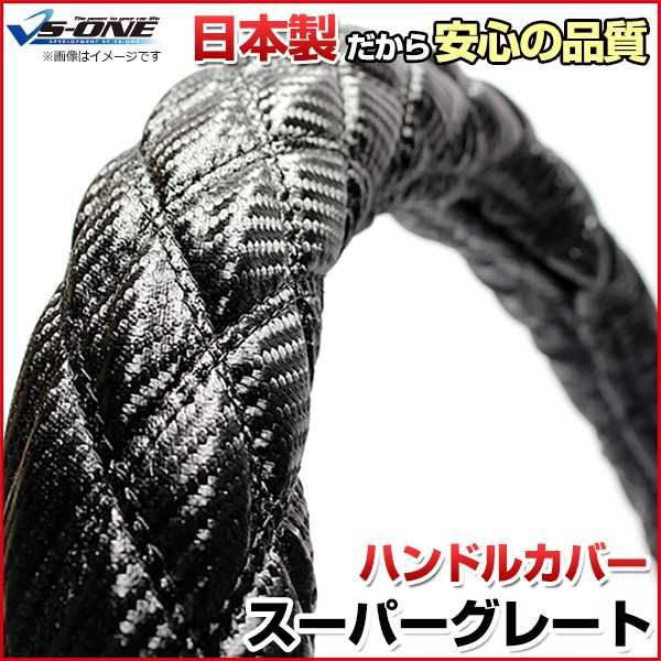 も*ロ様 【激レア】ハローキティ 上州限定 国定忠治 2001年 ぬいぐるみ