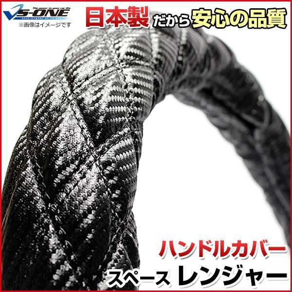 MM6メゾンマルジェラ黒 ストライプ ワイドパンツ