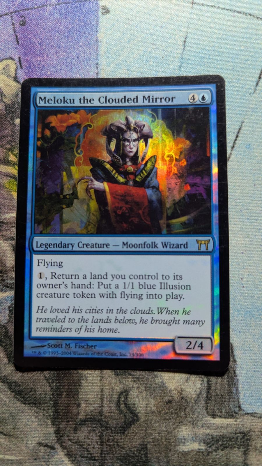 MTG 曇り鏡のメロク foil 英語 - メルカリ