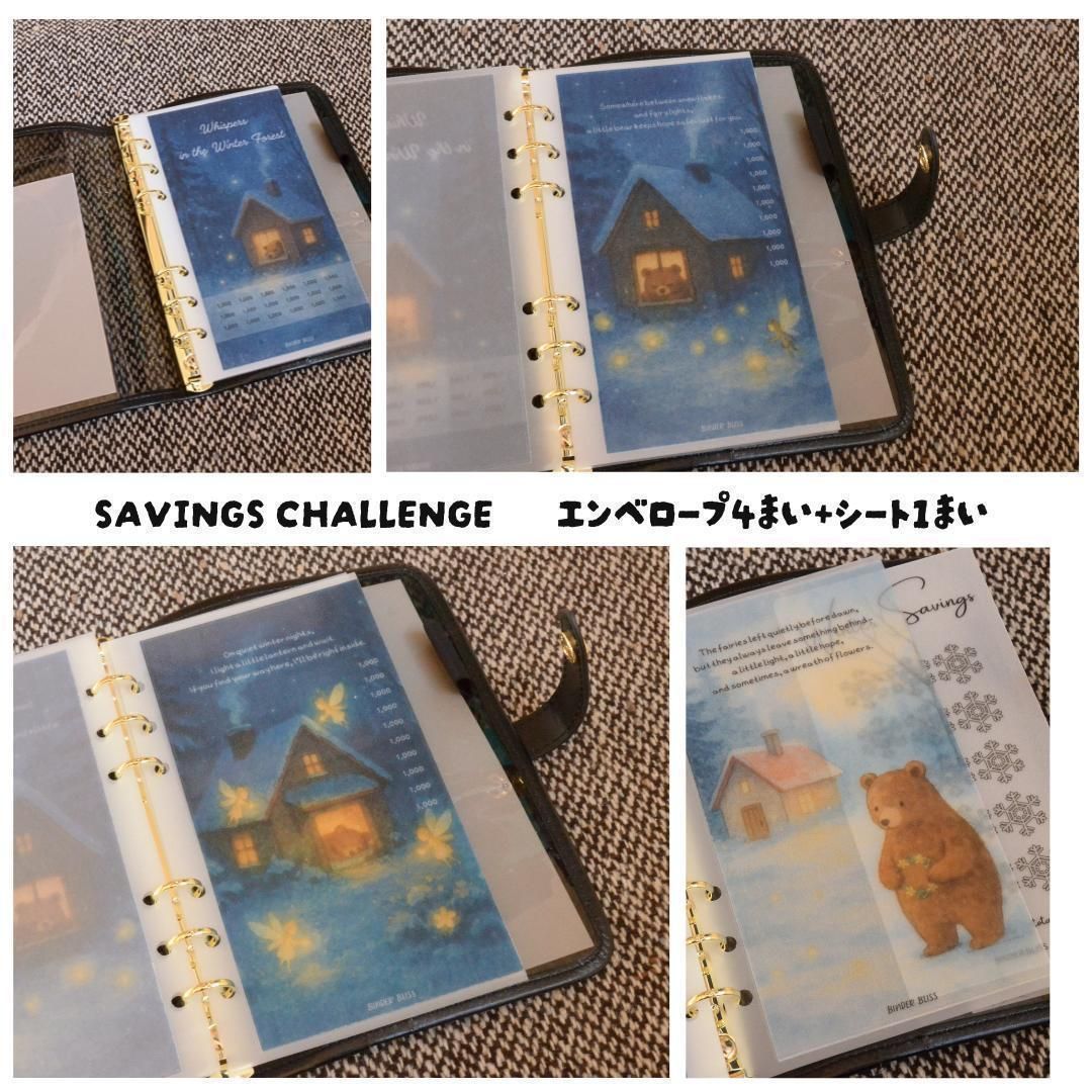 さくら様専用 - メルカリ