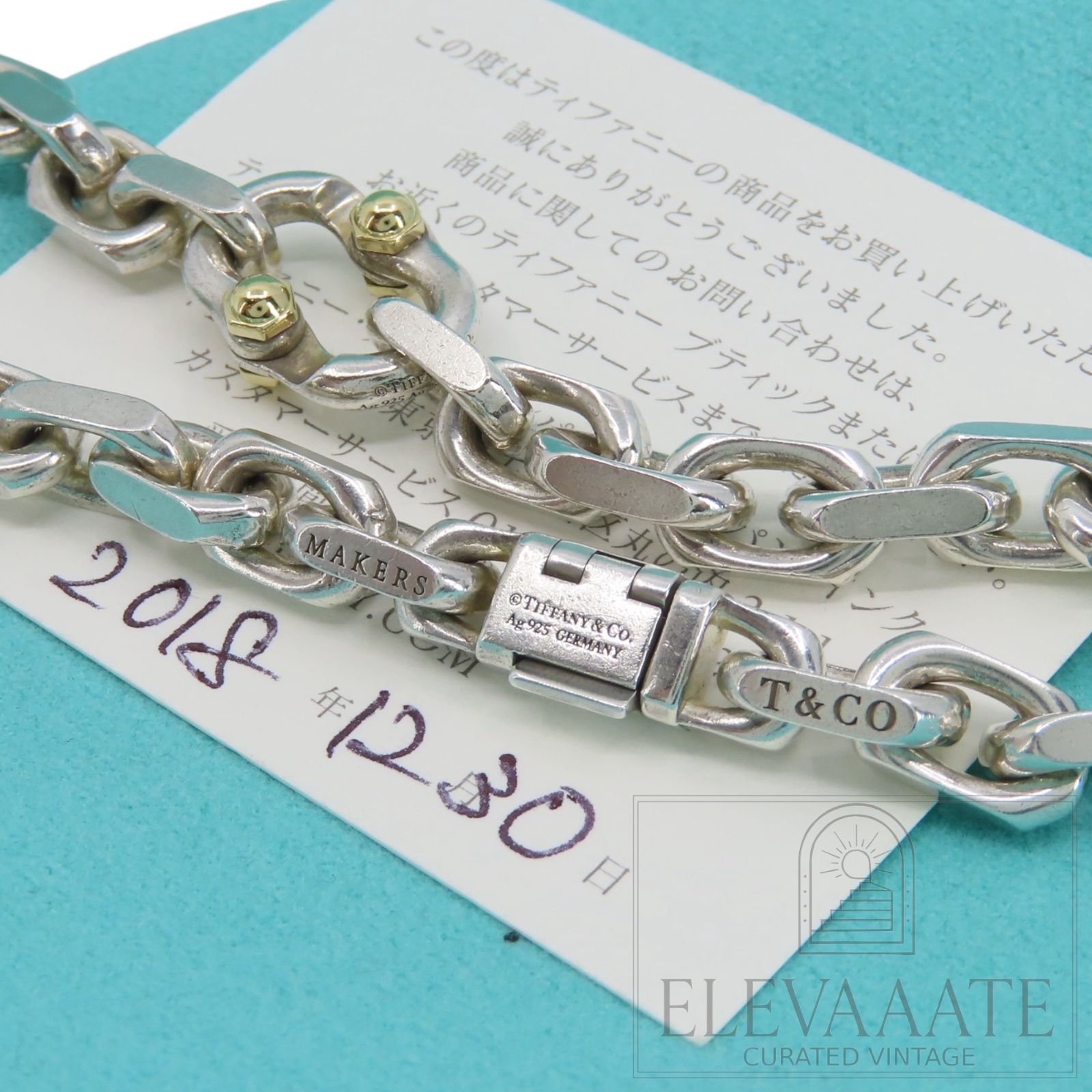 希少 美品 Tiffany&Co. ティファニー メイカーズ チェーン ゴールド