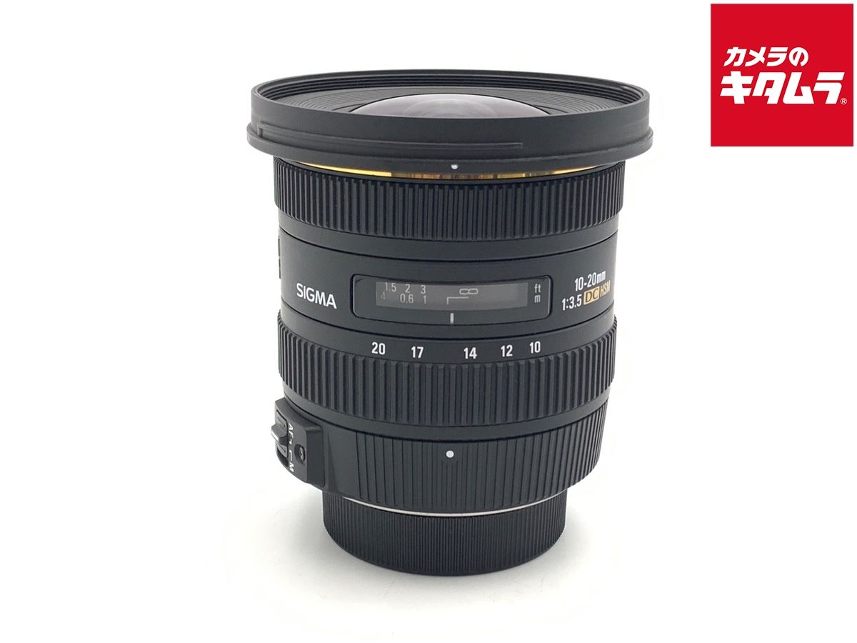 中古】 【良品】 シグマ 10-20mm F3.5 EX DC HSM ニコン用 - メルカリ