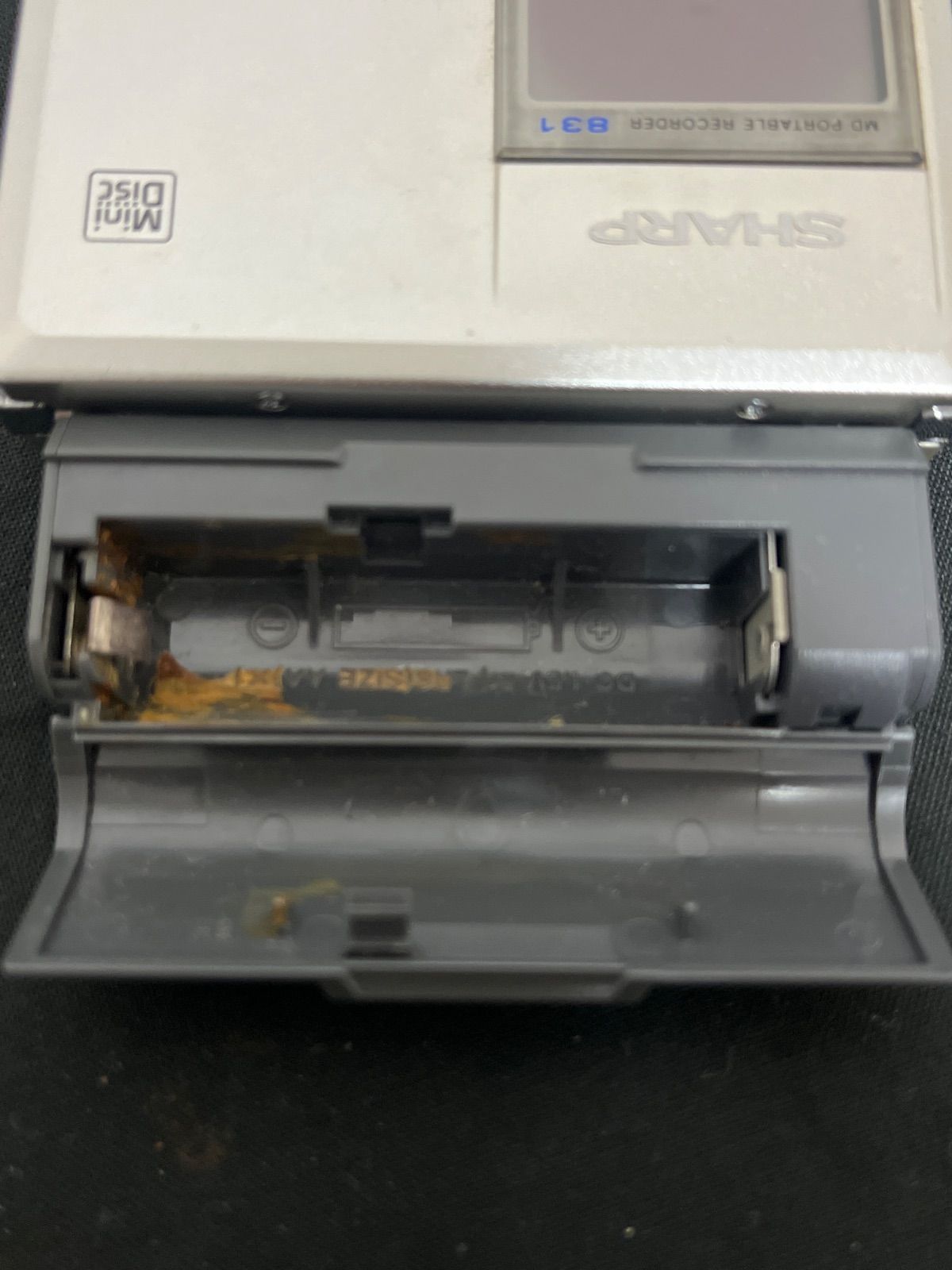 SHARP MD ポータブルレコーダー MD-MT831-S - メルカリ
