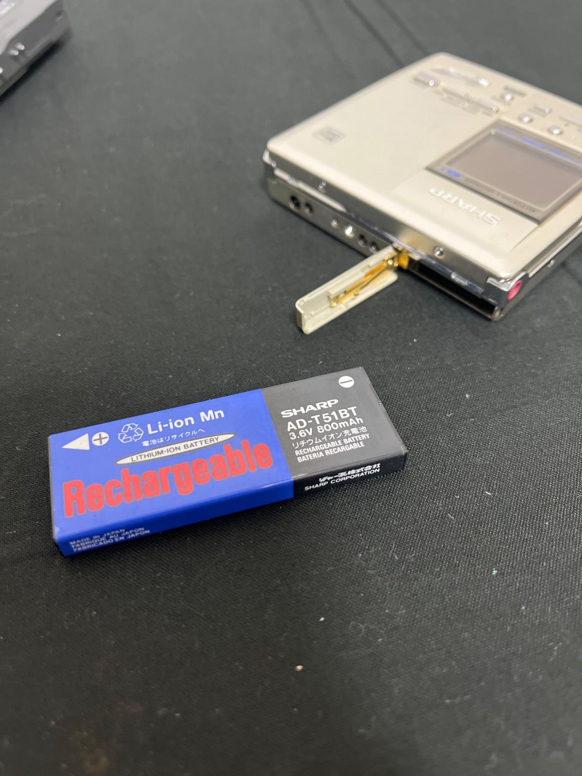 SHARP MD ポータブルレコーダー MD-MT831-S - メルカリ