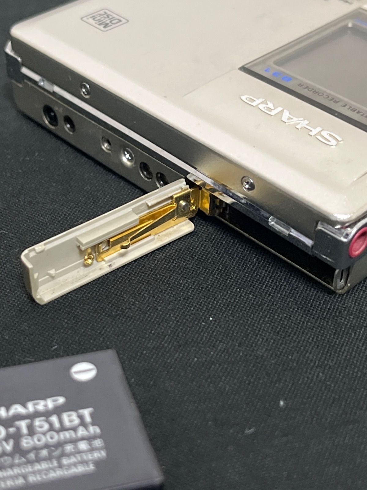 SHARP MD ポータブルレコーダー MD-MT831-S - メルカリ