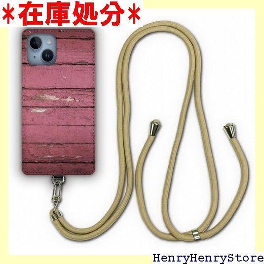 Xperia 5 SO-01 M SOV 41 ケース スマホショルダー 肩掛け 首かけ 斜め掛け エクスペリア SO 01 スマホケース ショルダーストラップ ショルダーケース スマホストラップ カバー スマホカバー シ プル メンズ 963