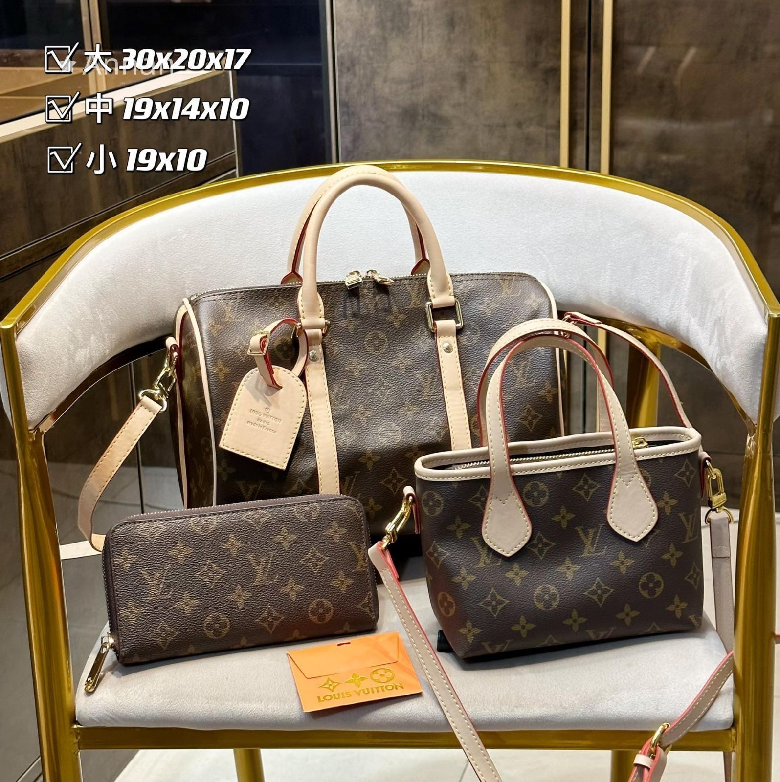 ルイヴィトン　財布　ハンドバッグ　5点セット LOUIS VUITTON ルイヴィトン バッグ トートバッグ ハンドバッグ 財布 3