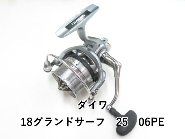 RUKURUKU様専用/桜と親子イルカと子猫達 蓄光 オルゴナイト