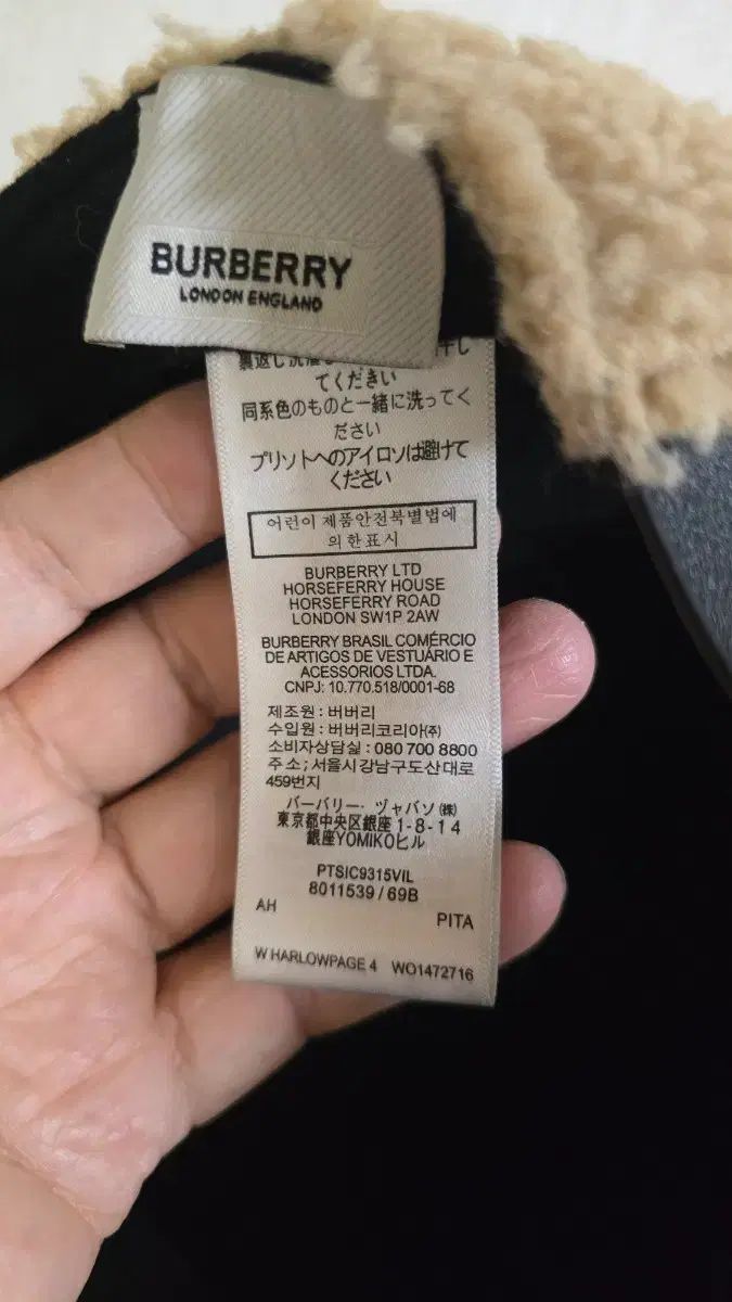 ロンドン イングランド