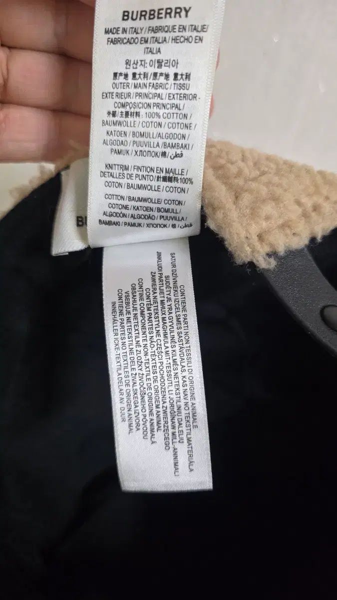 バーバリー ロンドン