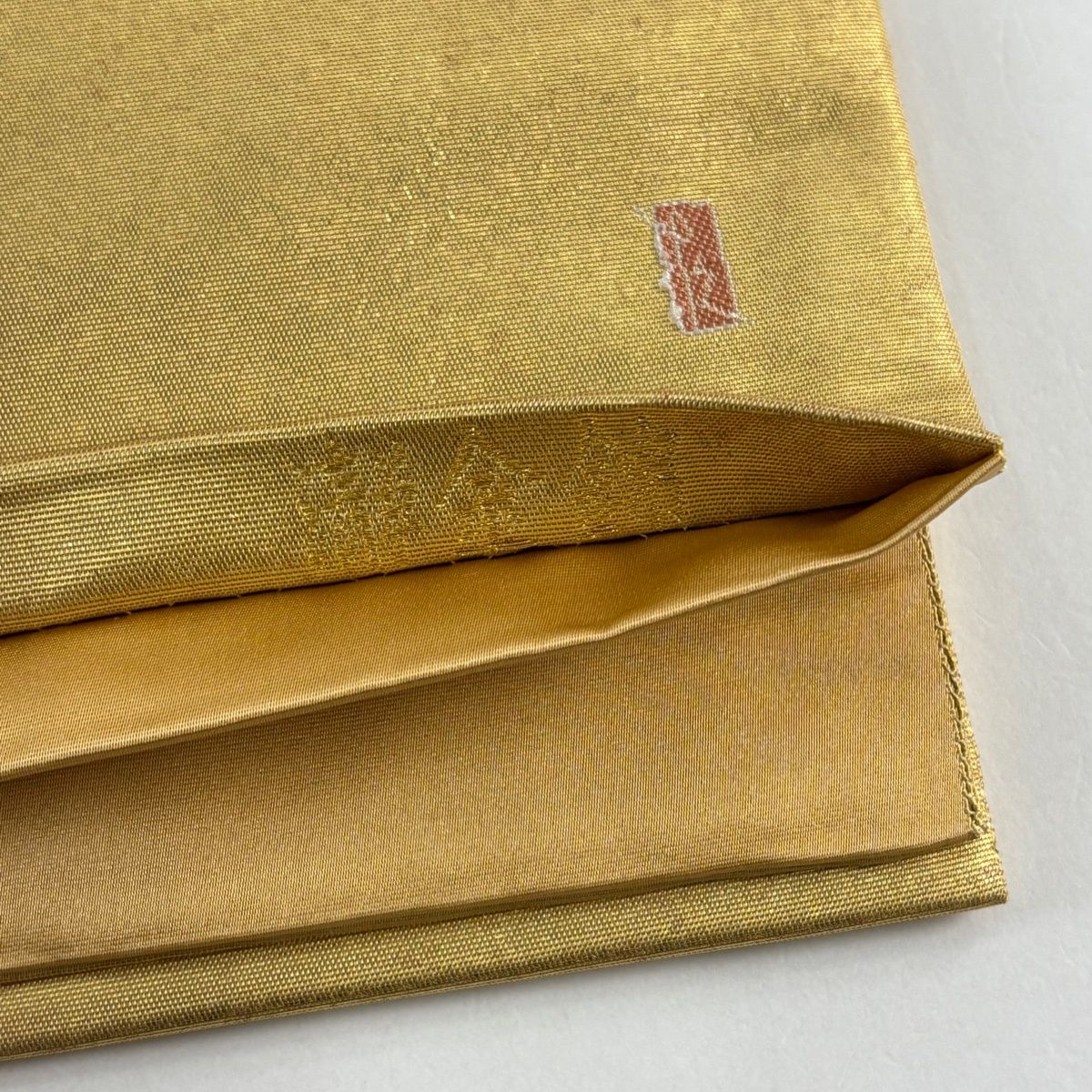 袋帯 逸品 長嶋成織物 落款 由水十久監修 関西仕立て 人物 箔 金色