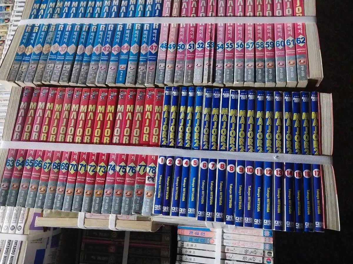 メイジャー 1-78 2部1-17 実物画像あり