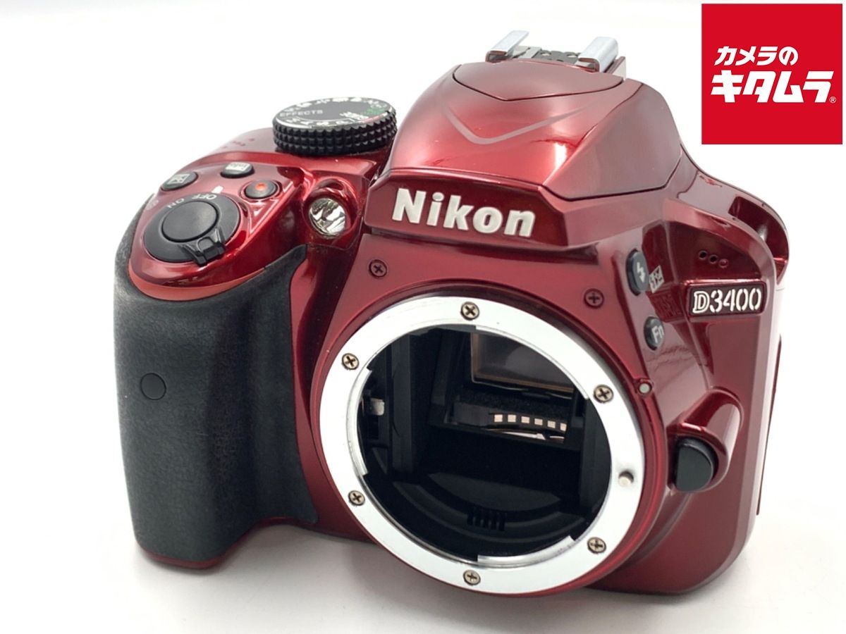 中古】 【並品】 ニコン D3400 ボディ レッド - メルカリ