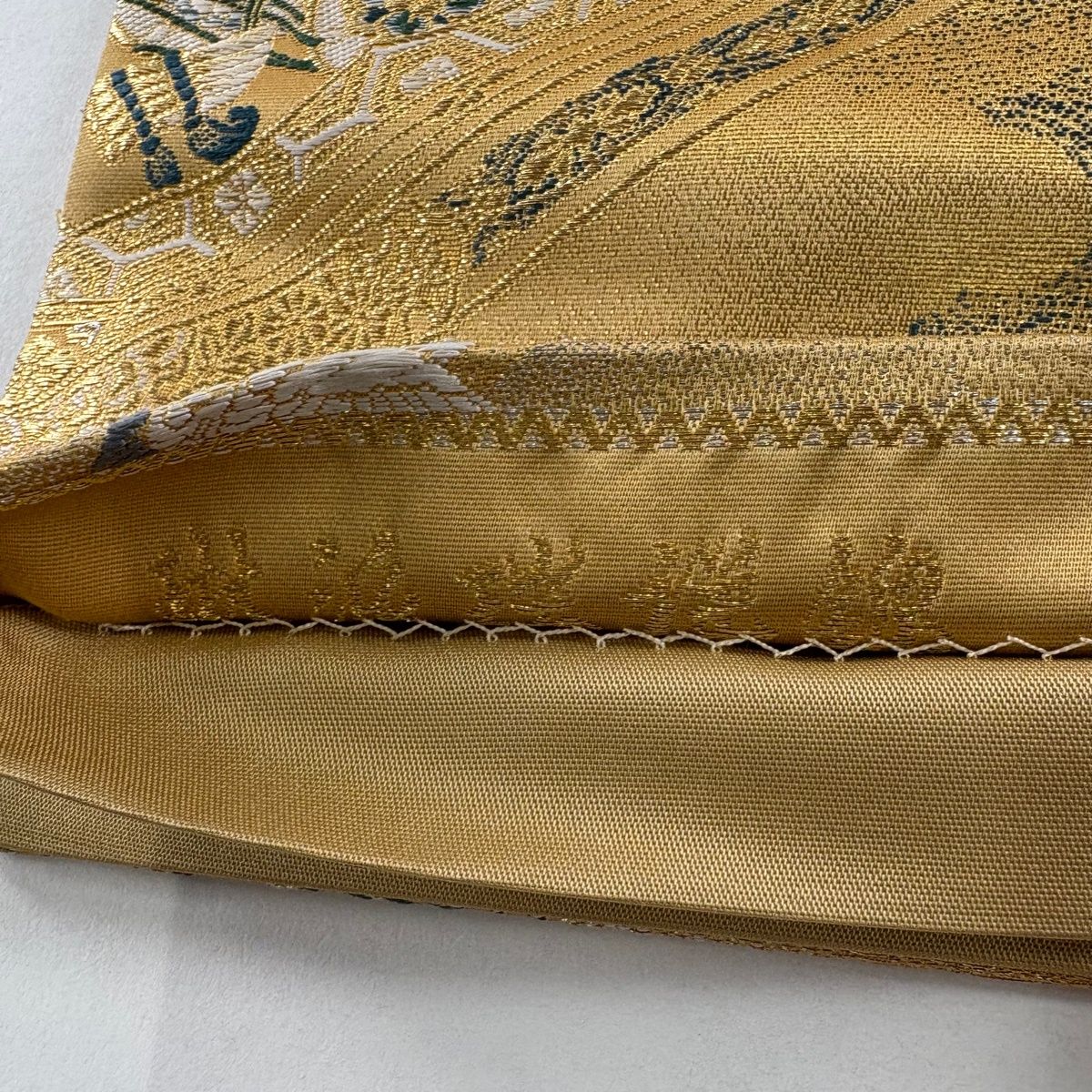 レディース 【美品】 袋帯 秀品 草花 鶴 金銀糸 箔 金色 六通 正絹 【】