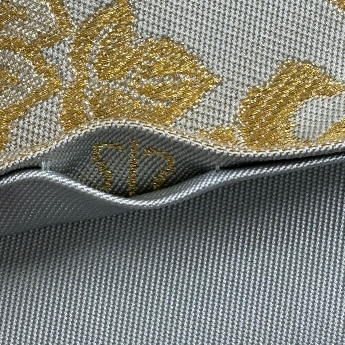 美品】 袋帯 逸品 川島織物 落款 関西仕立て 鳳凰 有職文様 金銀糸 箔