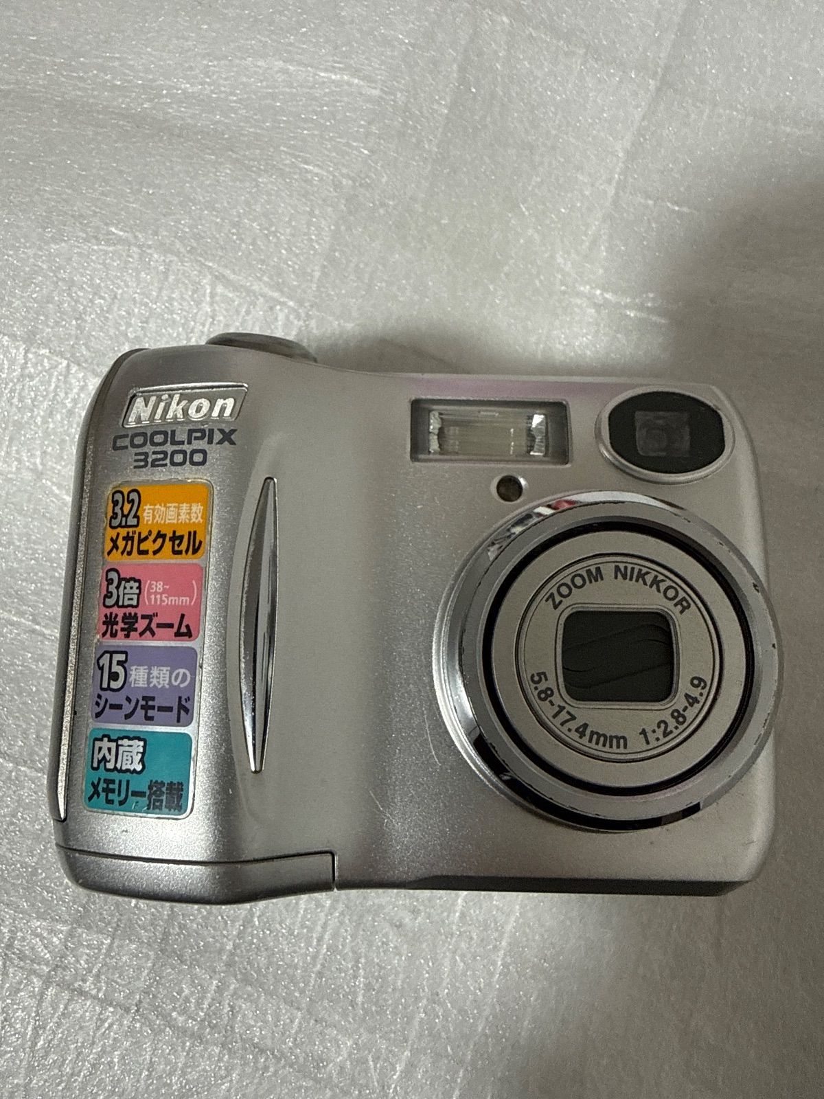 美品 Nikon COOLPIX 3200 ❗️動作良好❗️デジカメ 本体 Nikon Coolpix 3200 - メルカリ