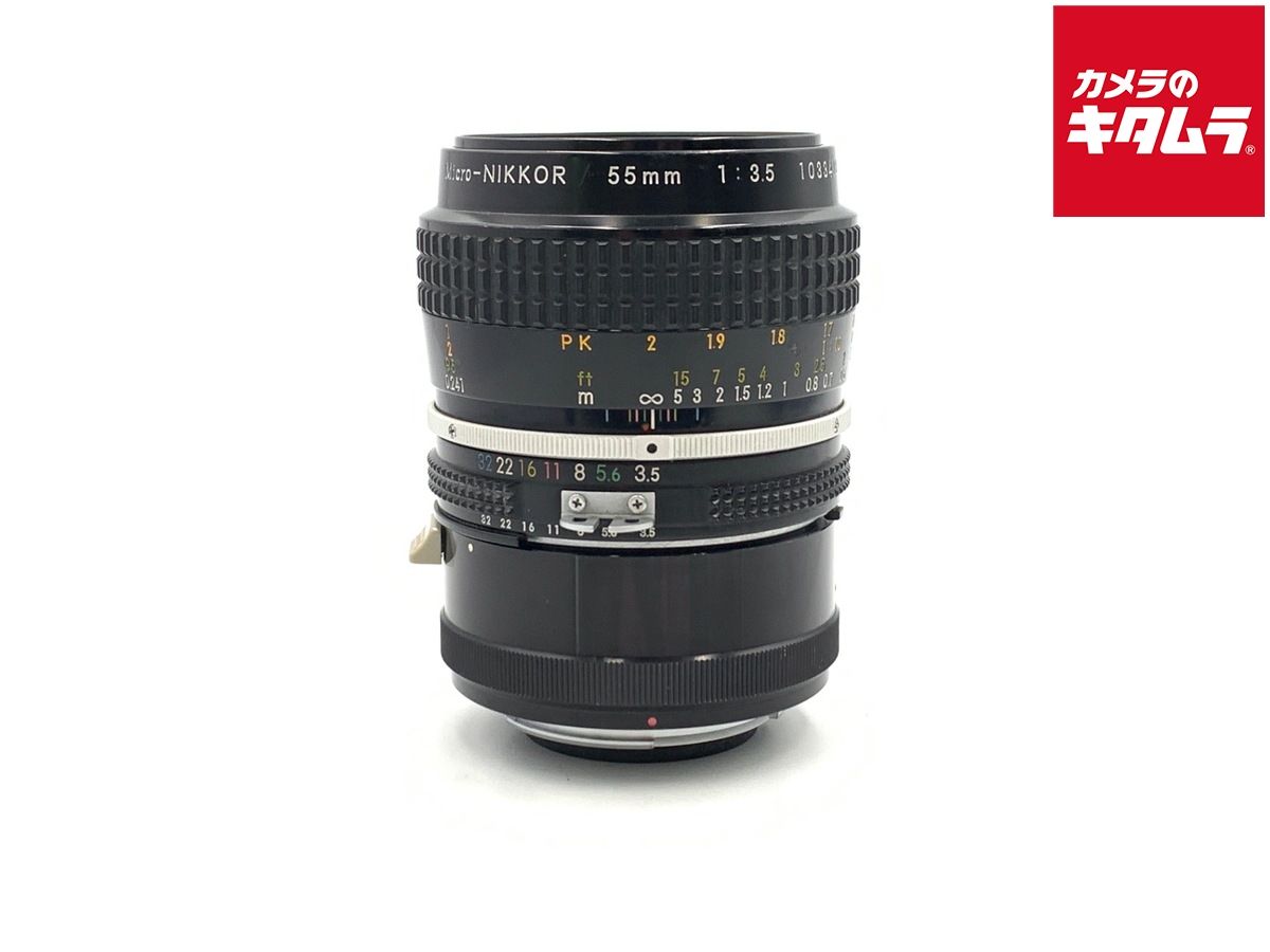 H*o様 明治~大正 豆ランプ 乳白ガラス 検索: ペロペロ ままごと 金平糖