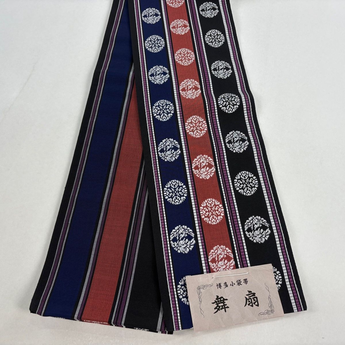 半幅帯 優品 博多織 証紙有 縞 華文 黒 正絹