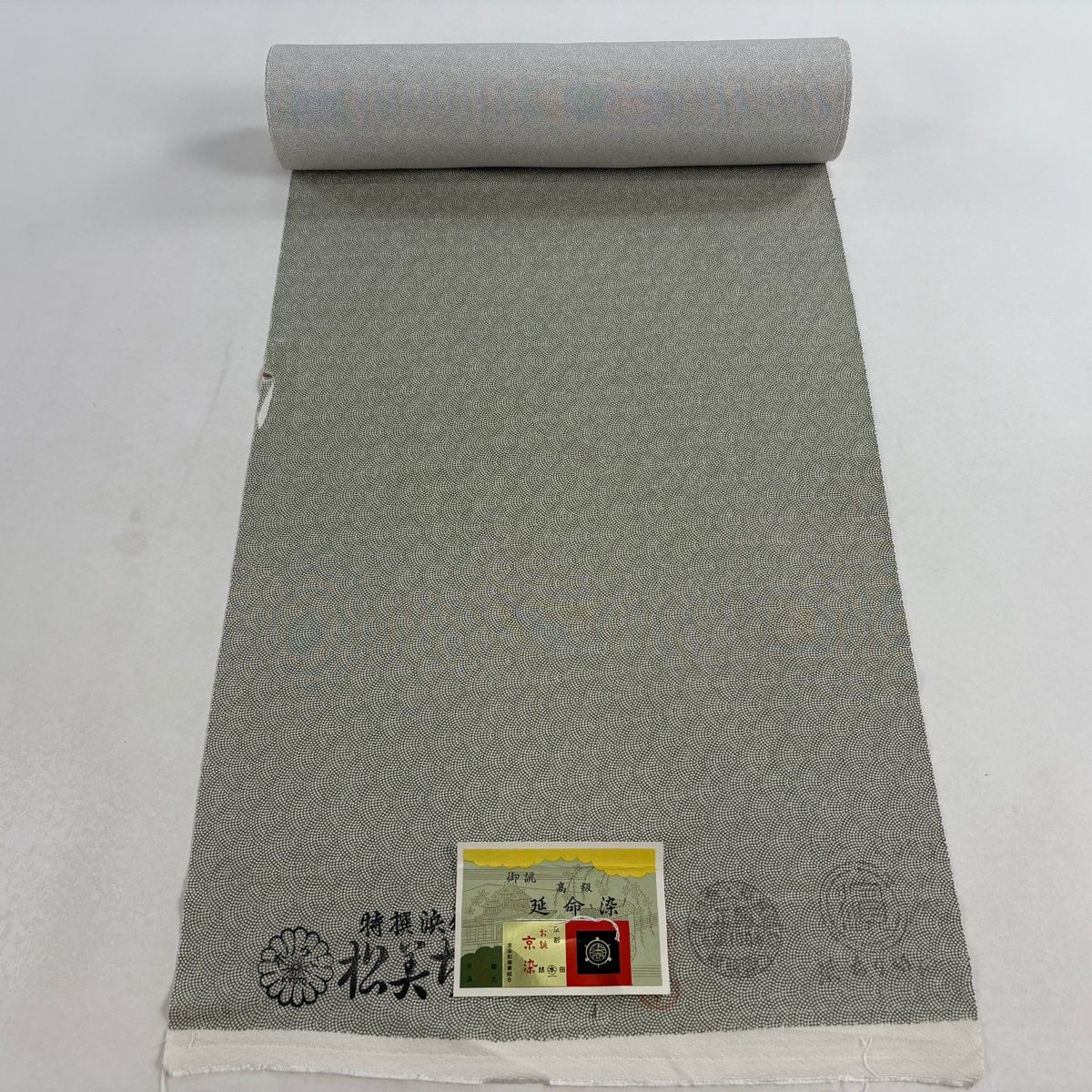 反物 秀品 江戸小紋 鮫 薄緑 正絹 【中古】 - メルカリ