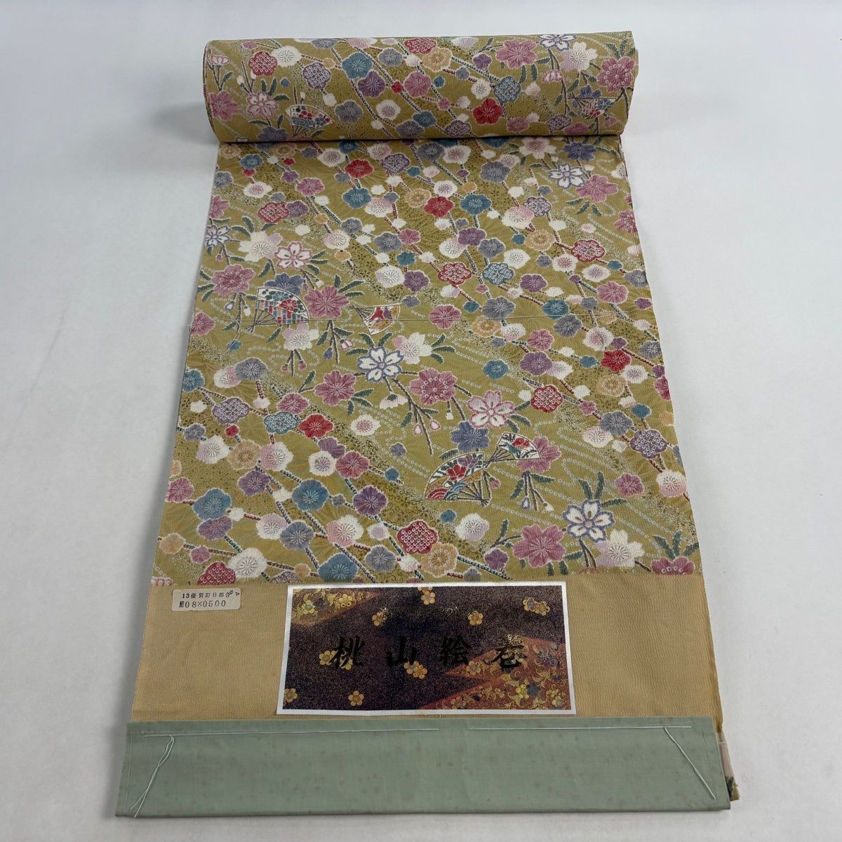 反物 秀品 小紋 枝梅 扇 金彩 黄土色 正絹 【中古】 - メルカリ