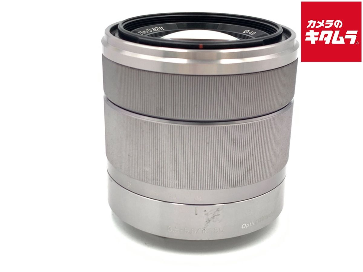 Panasonic バイタリフトEMS美顔器 グレー