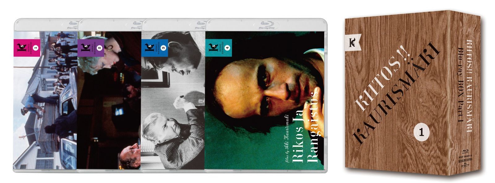 キートス!! カウリスマキ Blu ray BOX Part 1 初回 版 BD