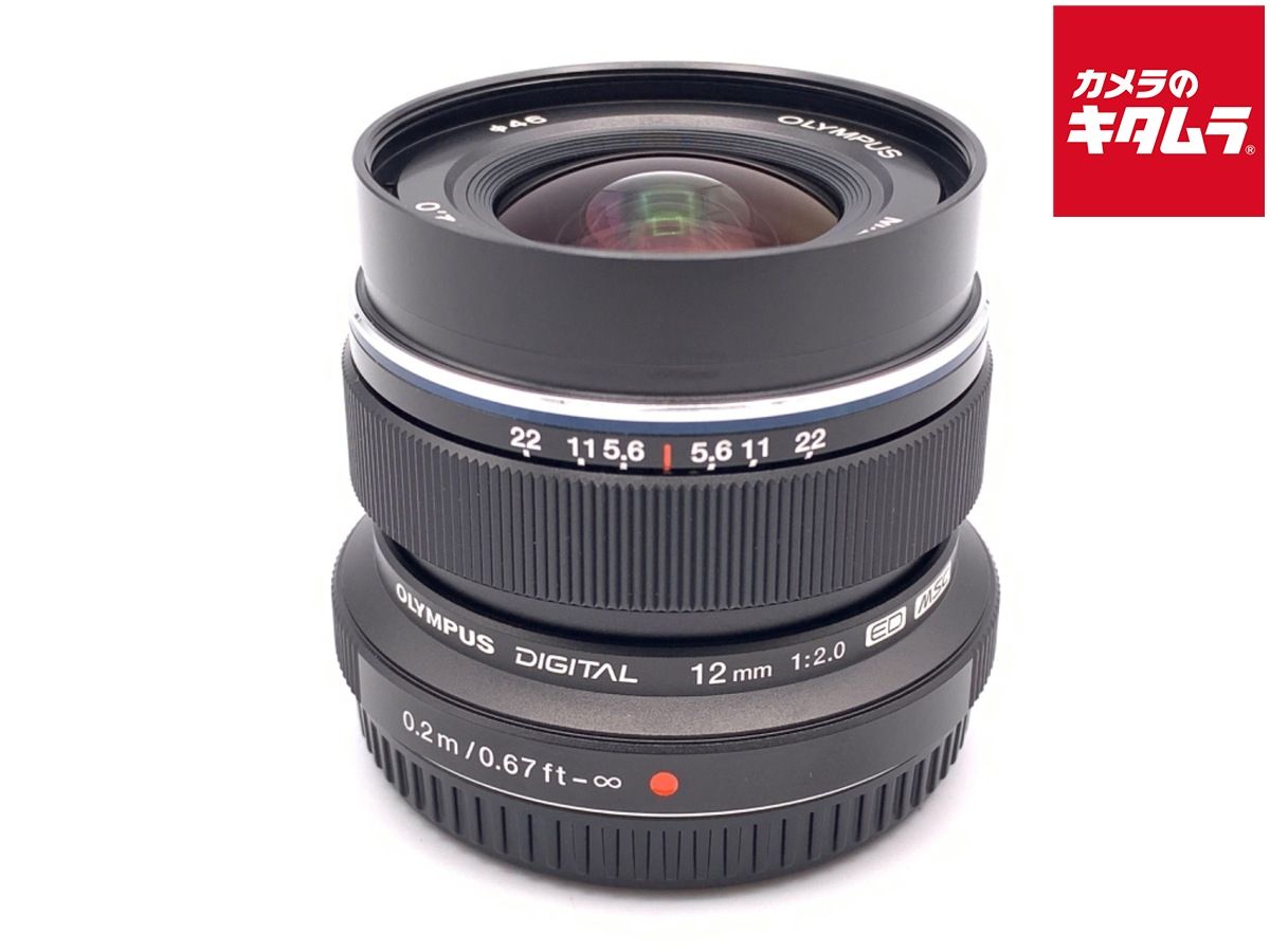 中古】 【良品】 オリンパス M.ZUIKO DIGITAL ED 12mm F2.0 ブラック