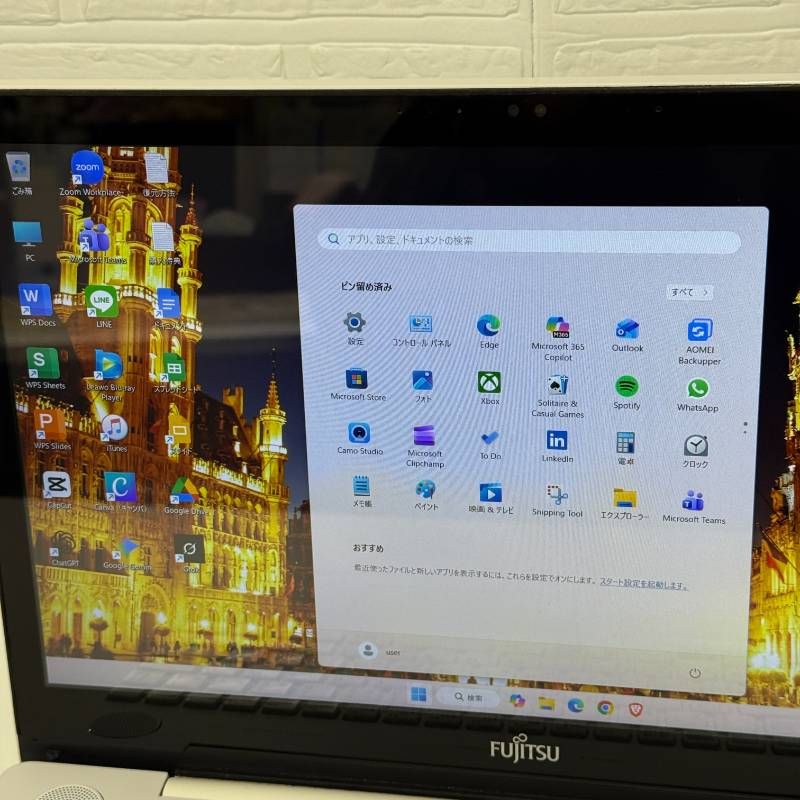 整備済み品】富士通/Windows11/ノートパソコン/Corei7/タッチパネル