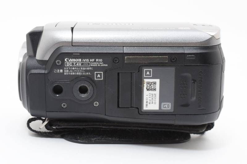 実用光学美品 箱あり】Canon キャノン iVIS HF R10 シルバー ビデオ