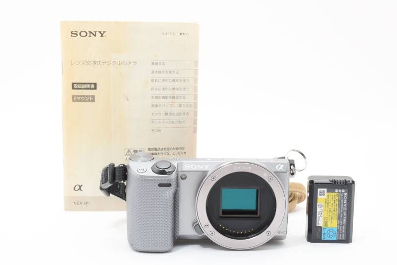 実用光学美品】Sony ソニー NEX-5R ボディ シルバー ショット数6557枚