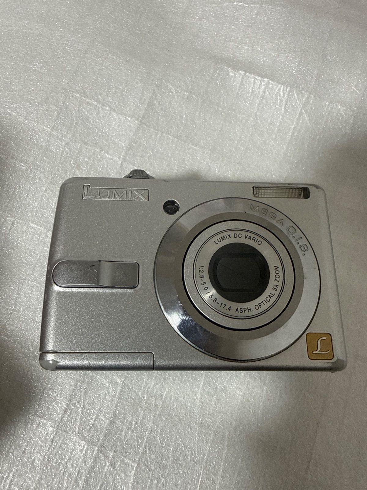 デジカメ 本体 Panasonic DMC-LS75 現状品 - メルカリ