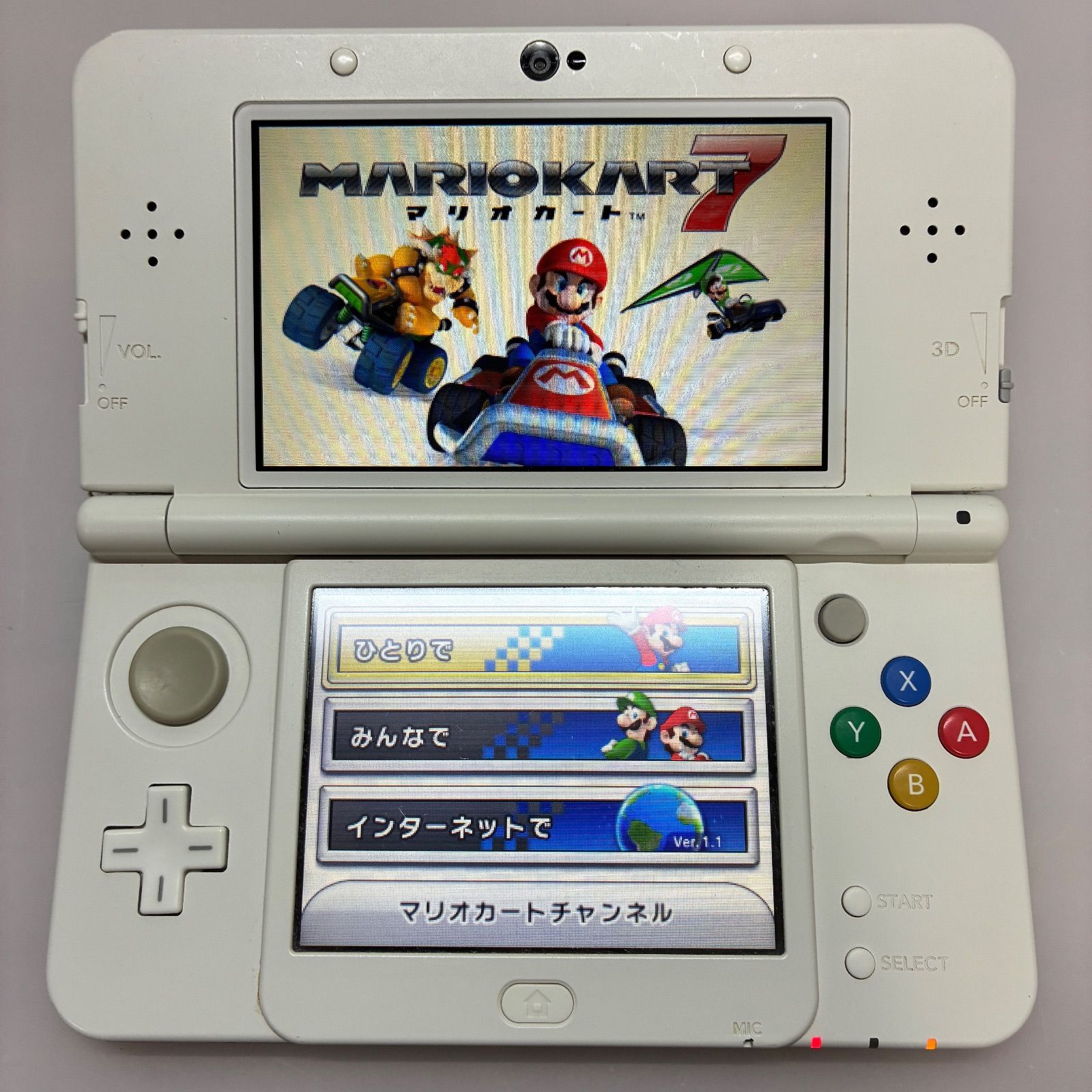  オープン記念クーポン配信中 ニンテンドー 3 DS Nintend ホワイト 本体(New 3DS) ニンテンドー3DS/2DS
