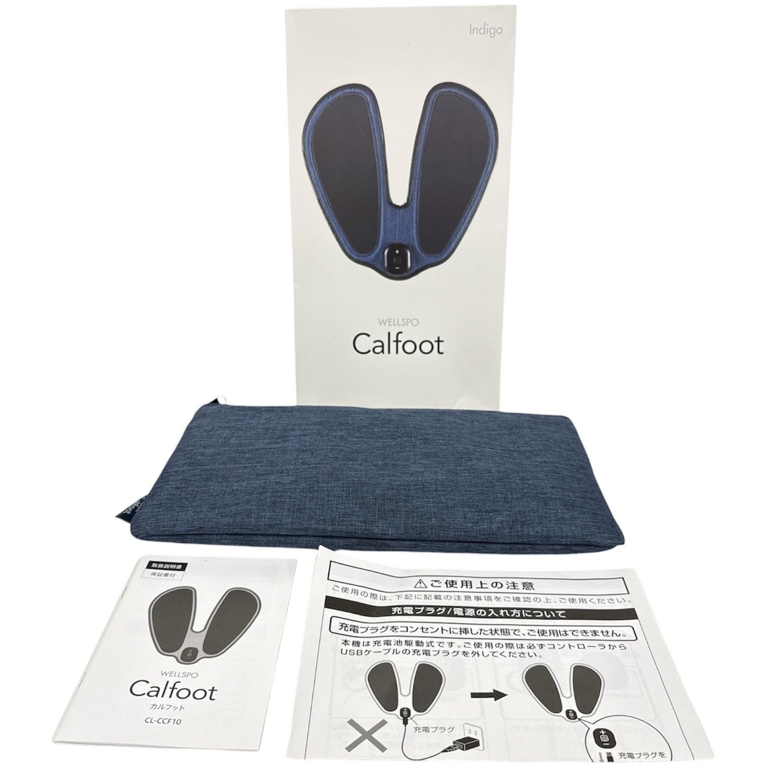 C968 D WELLSPO カルフット Calfoot CL-CCF10IB インディゴ EMSマット