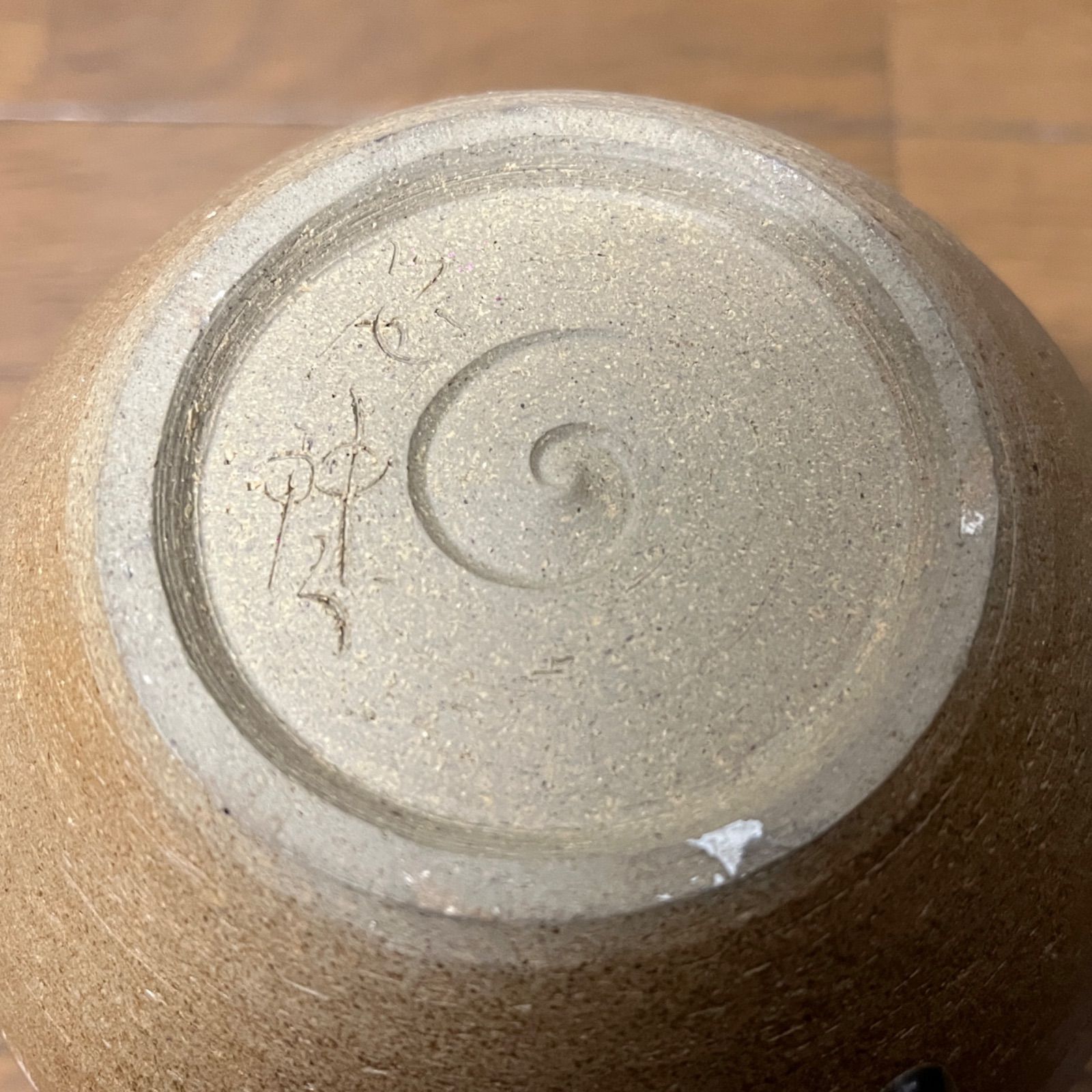 壺 骨董品 アンティーク 茶色 陶器 - メルカリ