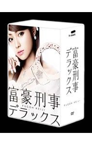 DVD/富豪刑事デラックス DVD-BOX - メルカリ DVD/富豪刑事デラックス DVD-BOX - メルカリ