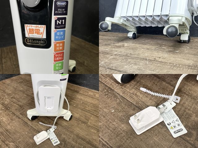 デロンギ オイルヒーター 【】 公式 動作保証 Delonghi RHJ65L0712