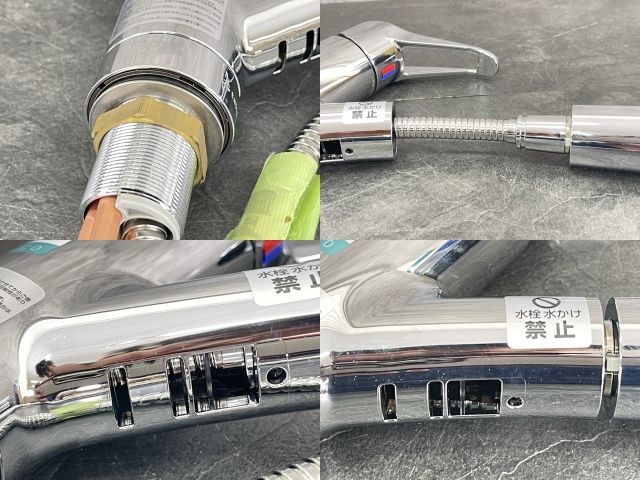 takagi シングルレバー混合水栓【未使用品】タカギ JA396MN-9NTN03