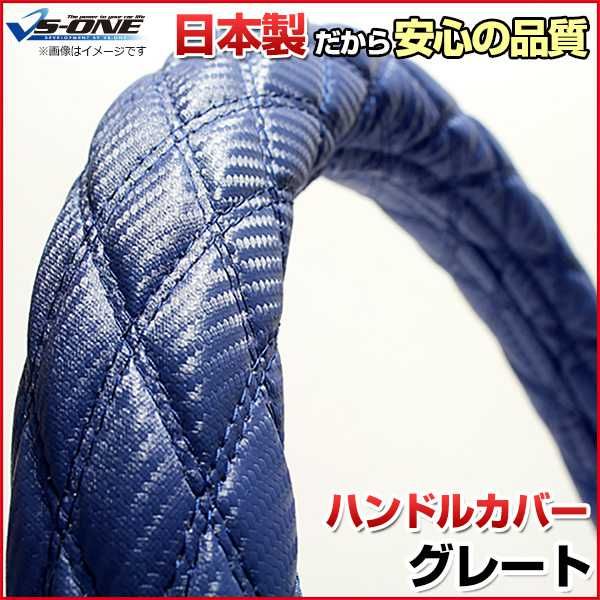 GG柄 モノグラム グレー ベロア セットアップ 3xl bboy 00s レア