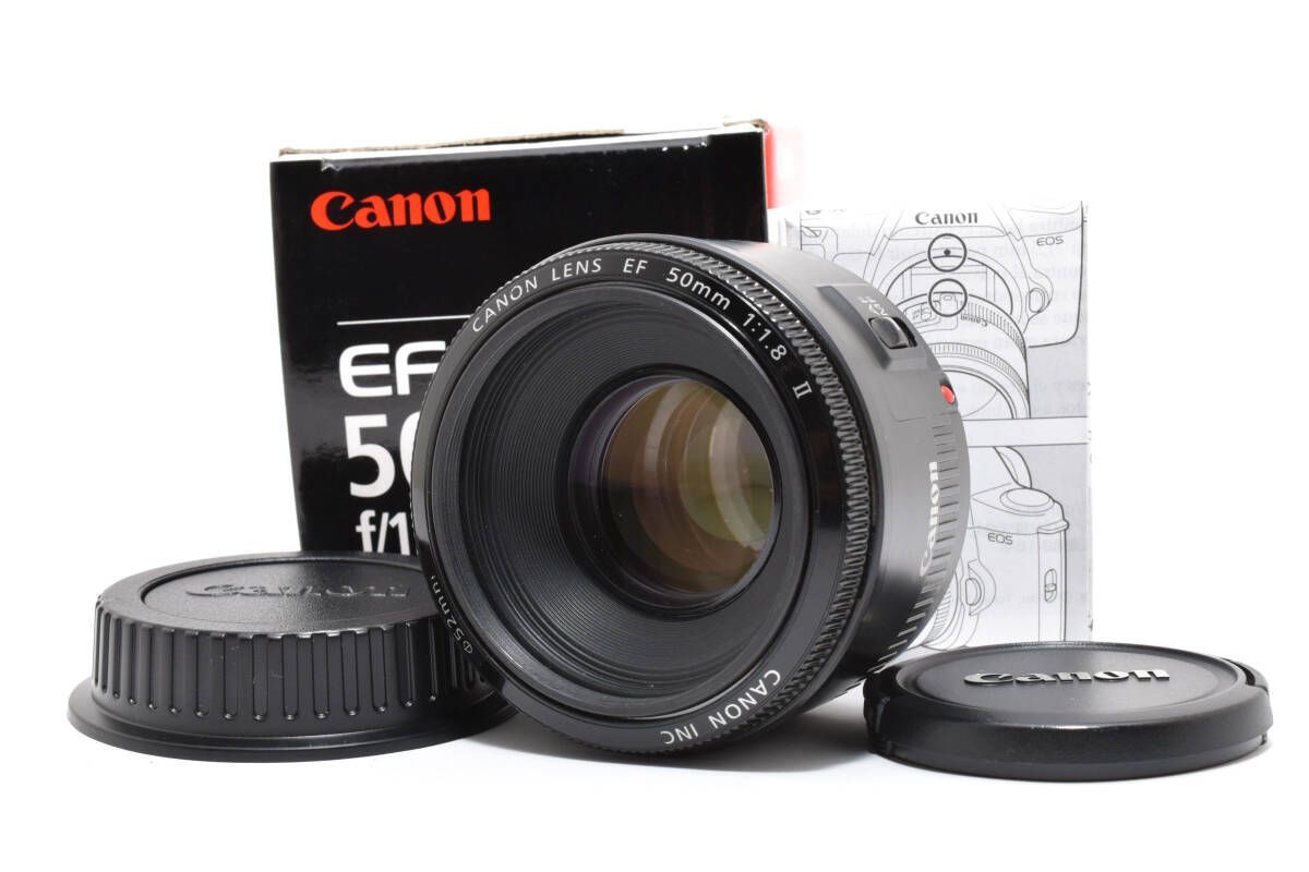 ☆美品☆ キヤノン Canon EF 50mm F1.8 II 《元箱・説明書付き