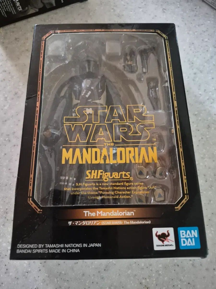 SHF マンダロリアン