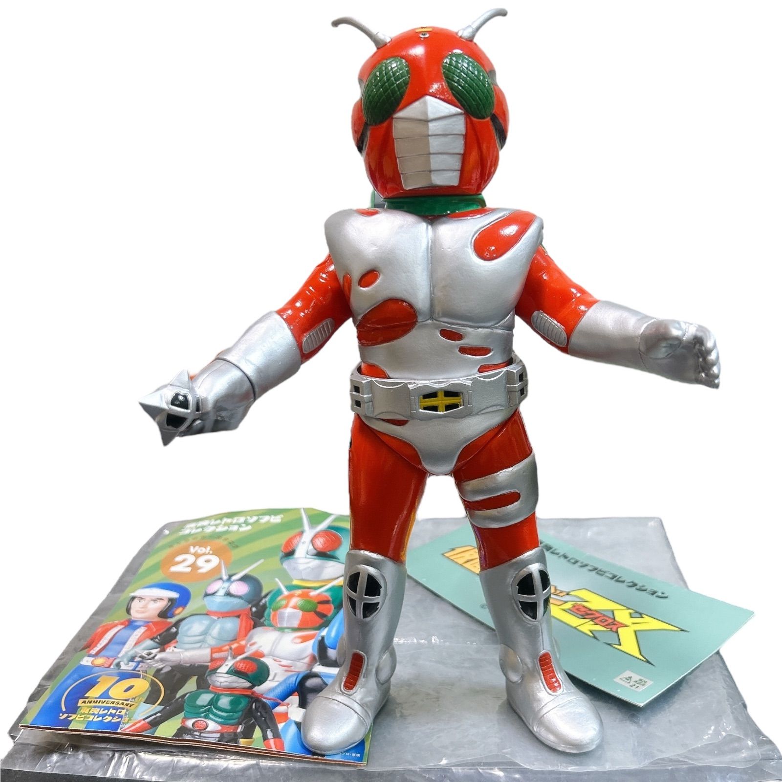 東映レトロソフビコレクション 仮面ライダーゼクロス 十字手裏剣